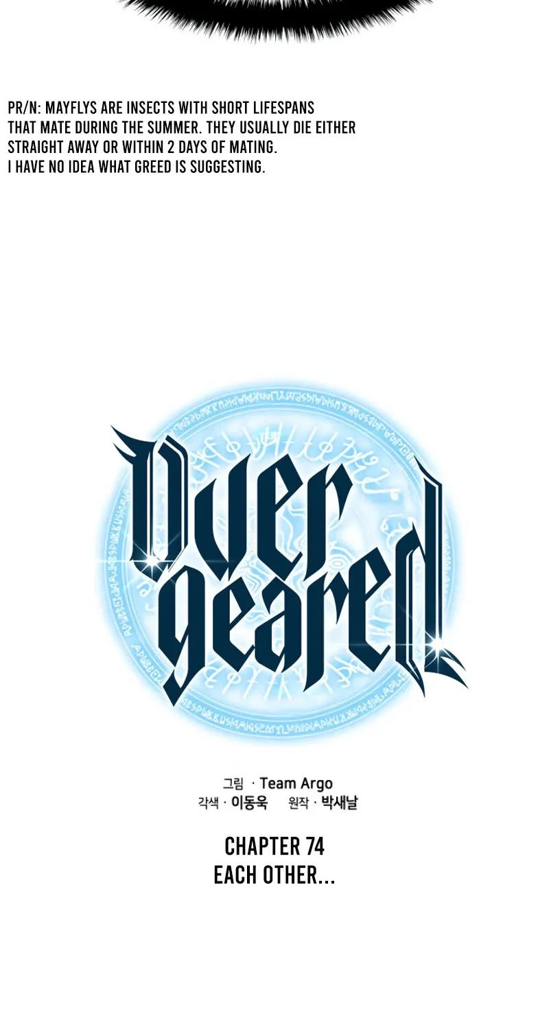 Read Overgeared (Team Argo) chapter 74 image 17 on Lezhin