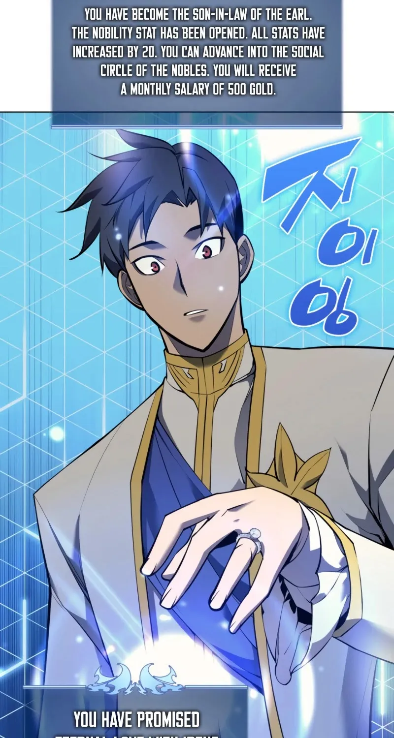 Read Overgeared (Team Argo) chapter 74 image 52 on Lezhin