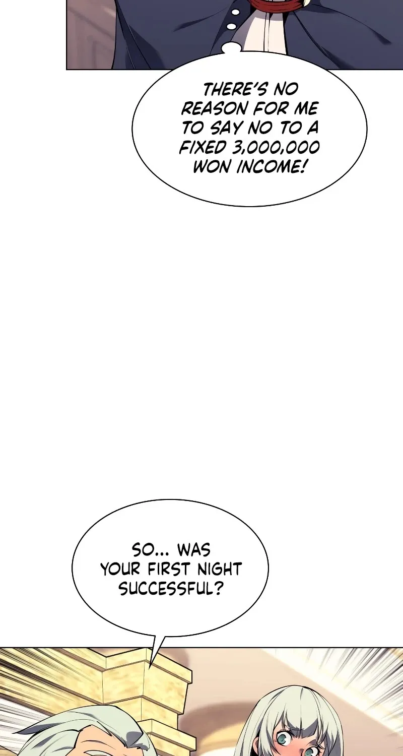 Read Overgeared (Team Argo) chapter 75 image 11 on Lezhin