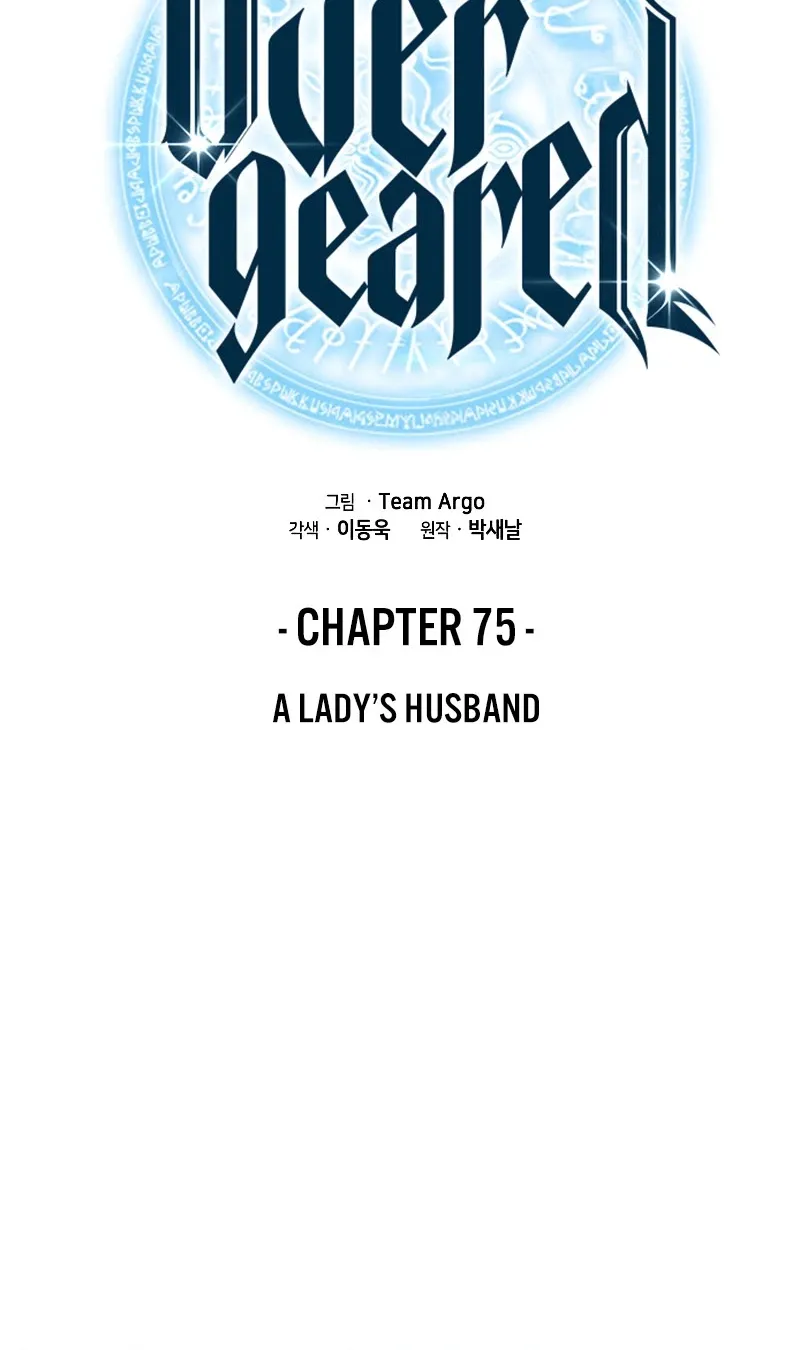 Read Overgeared (Team Argo) chapter 75 image 24 on Lezhin