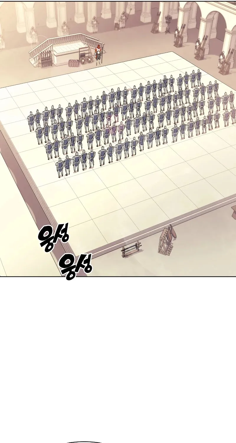 Read Overgeared (Team Argo) chapter 75 image 25 on Lezhin