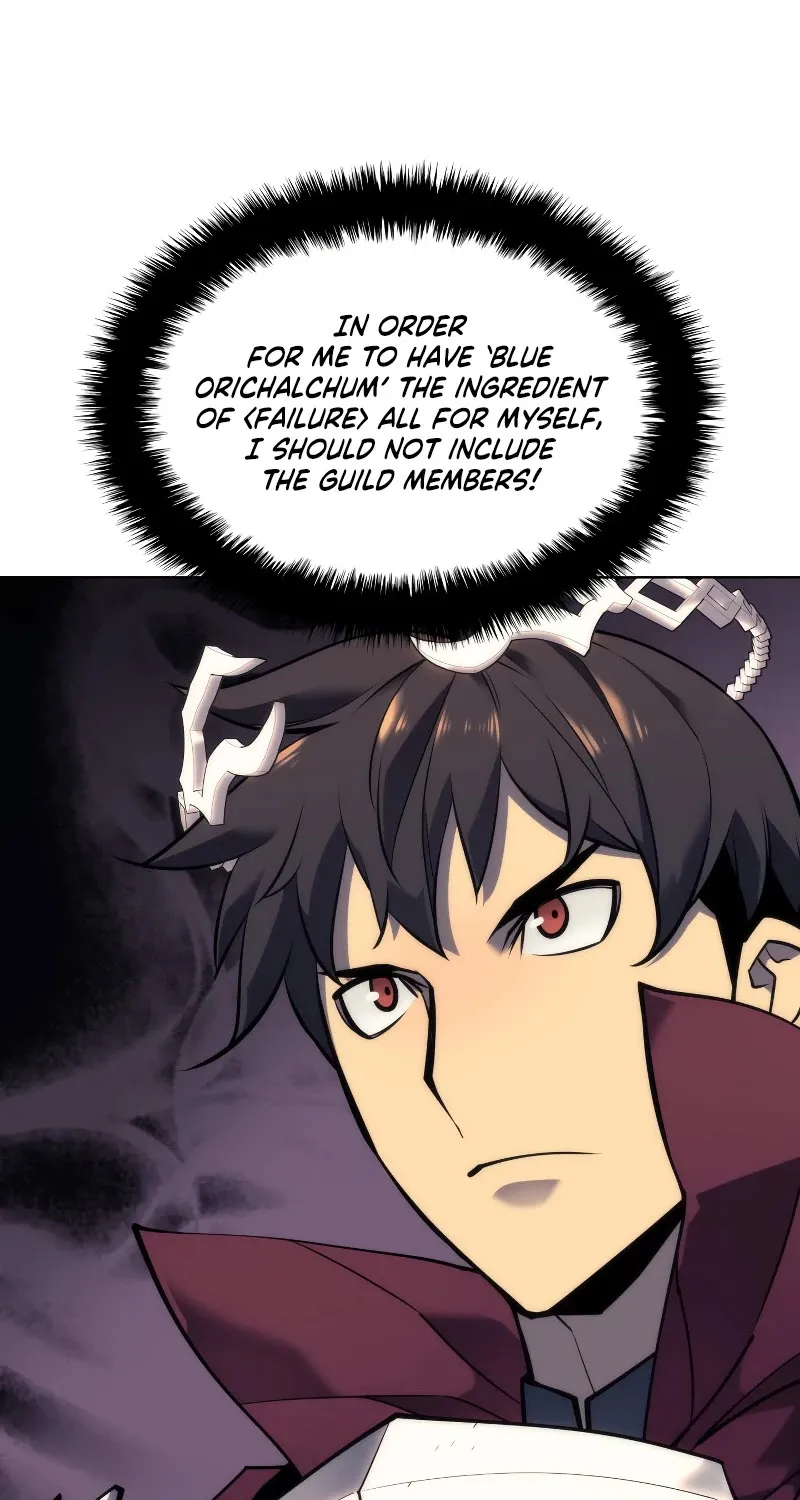 Read Overgeared (Team Argo) chapter 75 image 55 on Lezhin