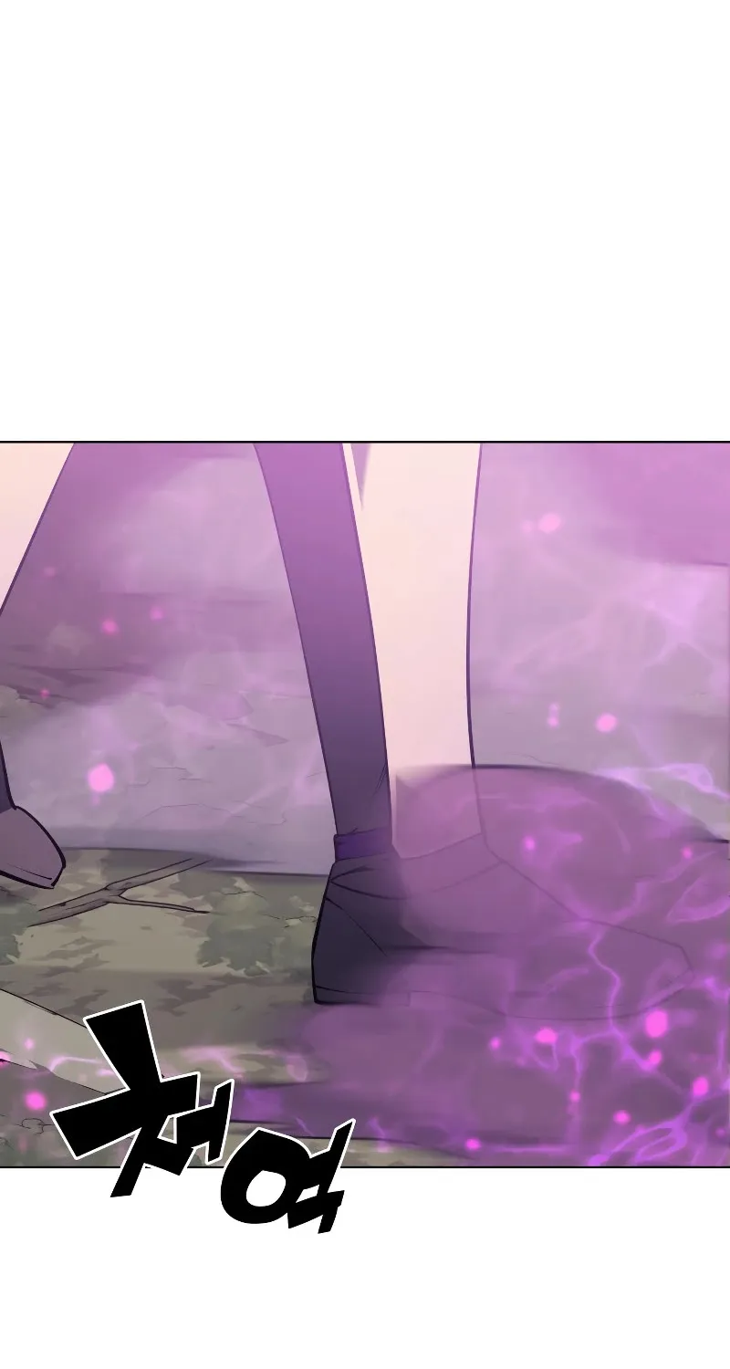 Read Overgeared (Team Argo) chapter 75 image 79 on Lezhin