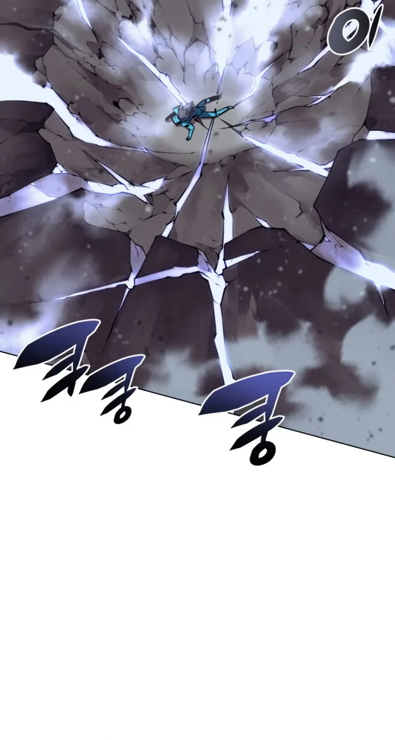 Read Overgeared (Team Argo) chapter 76 image 101 on Lezhin