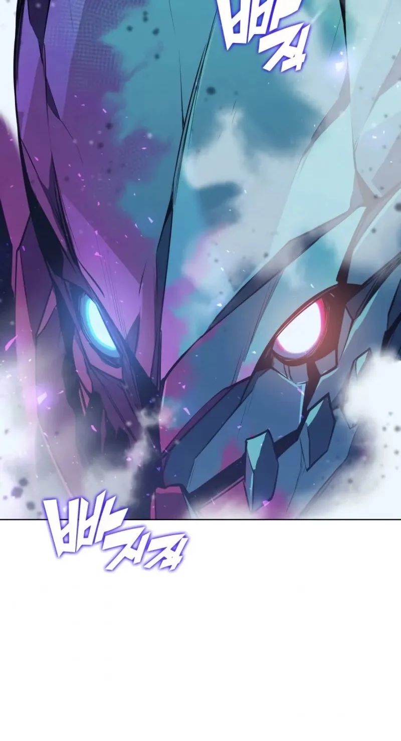 Read Overgeared (Team Argo) chapter 76 image 110 on Lezhin