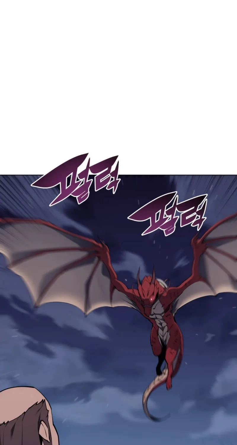 Read Overgeared (Team Argo) chapter 76 image 31 on Lezhin