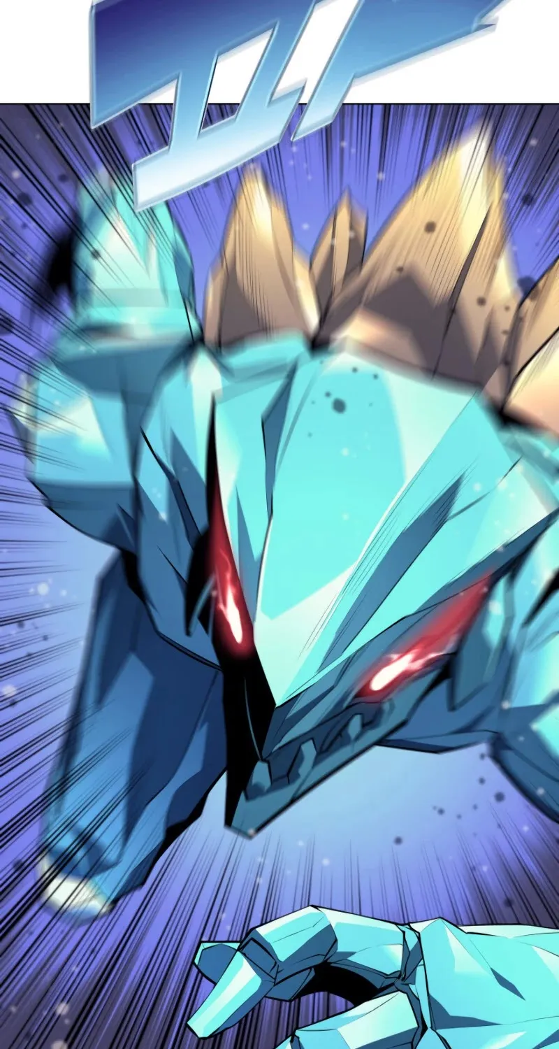 Read Overgeared (Team Argo) chapter 76 image 43 on Lezhin