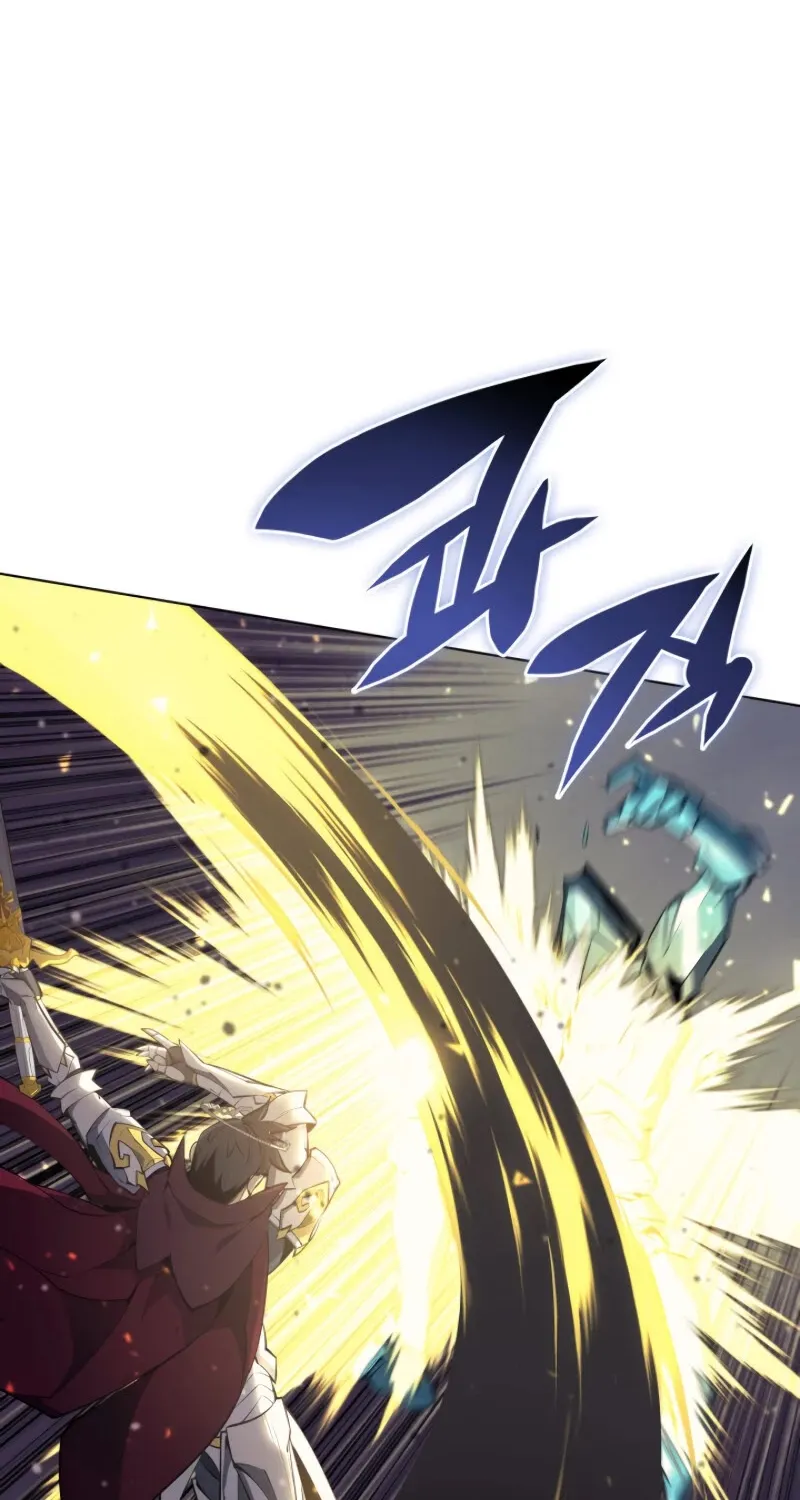 Read Overgeared (Team Argo) chapter 76 image 46 on Lezhin