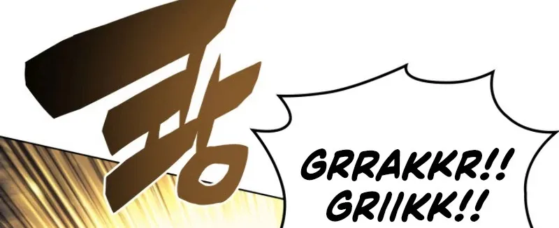 Read Overgeared (Team Argo) chapter 76 image 66 on Lezhin