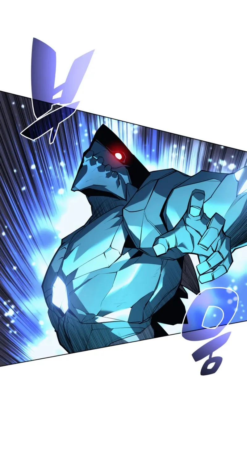 Read Overgeared (Team Argo) chapter 76 image 73 on Lezhin