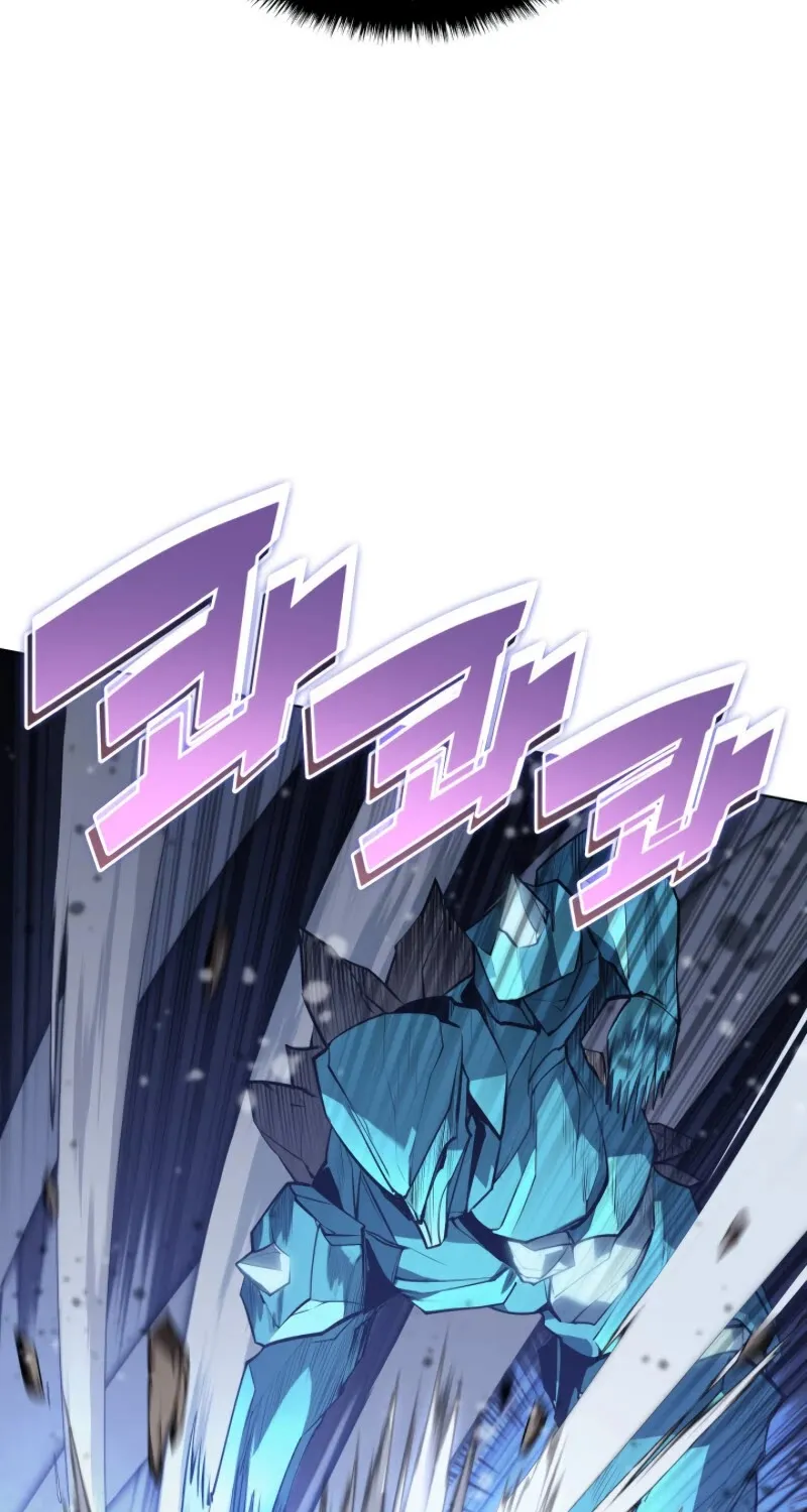 Read Overgeared (Team Argo) chapter 76 image 75 on Lezhin