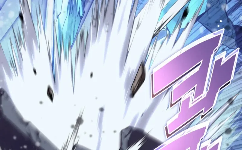 Read Overgeared (Team Argo) chapter 76 image 76 on Lezhin