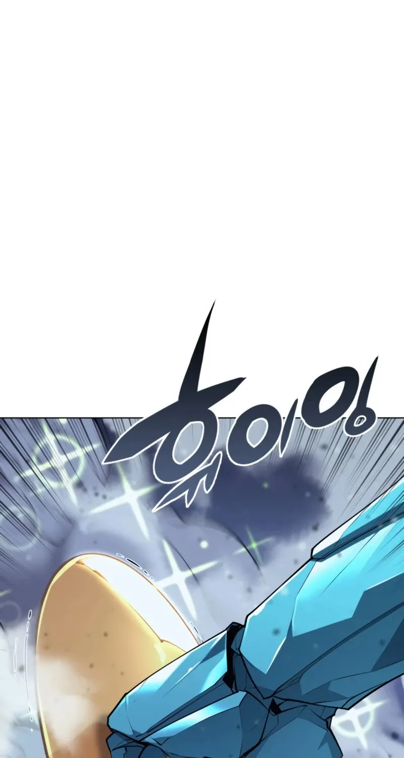 Read Overgeared (Team Argo) chapter 76 image 80 on Lezhin