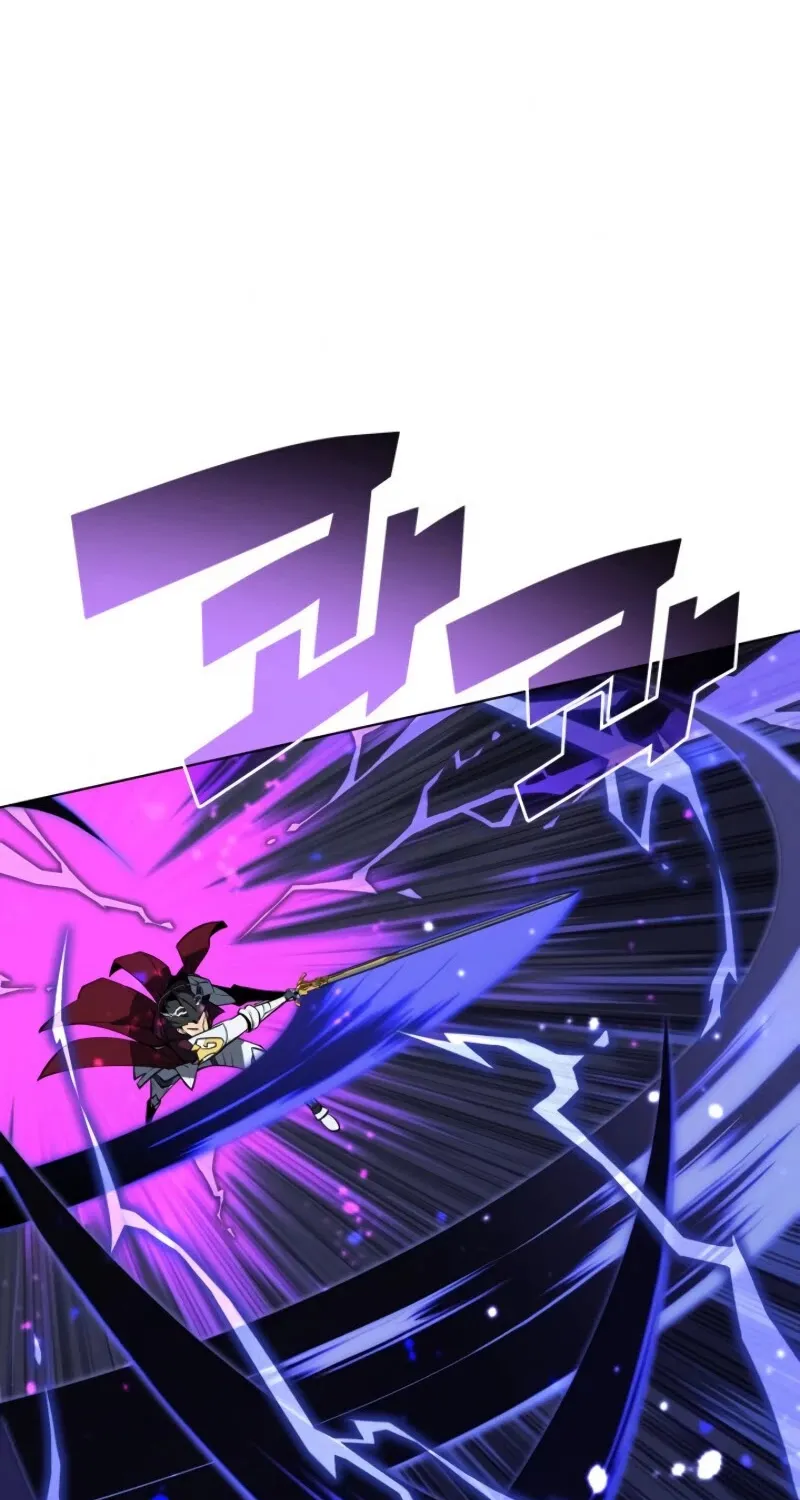 Read Overgeared (Team Argo) chapter 76 image 95 on Lezhin