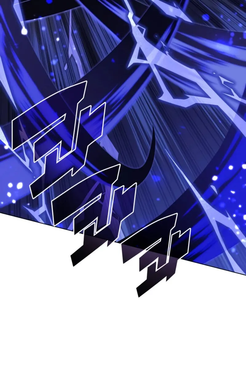 Read Overgeared (Team Argo) chapter 76 image 96 on Lezhin