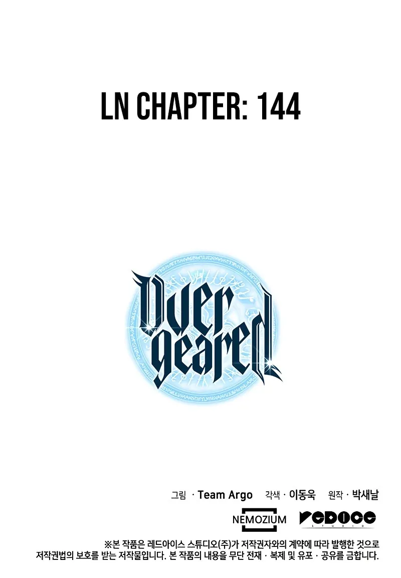 Read Overgeared (Team Argo) chapter 77 image 123 on Lezhin