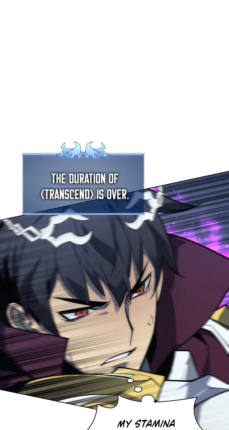 Read Overgeared (Team Argo) chapter 77 image 21 on Lezhin