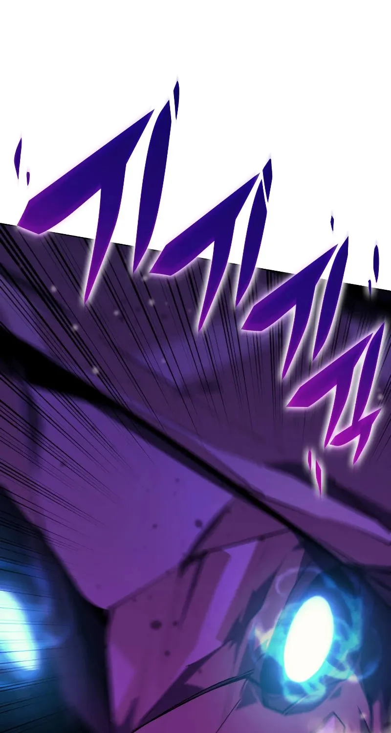 Read Overgeared (Team Argo) chapter 77 image 29 on Lezhin