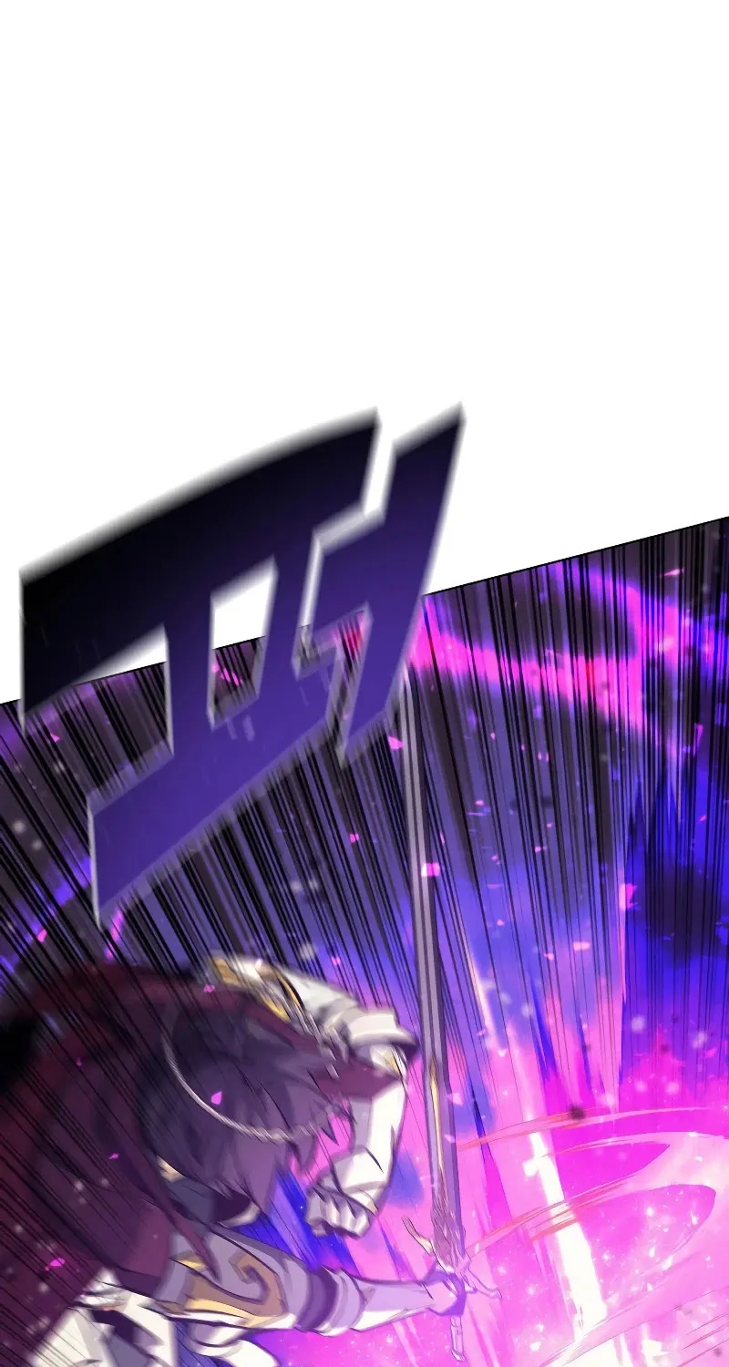 Read Overgeared (Team Argo) chapter 77 image 31 on Lezhin