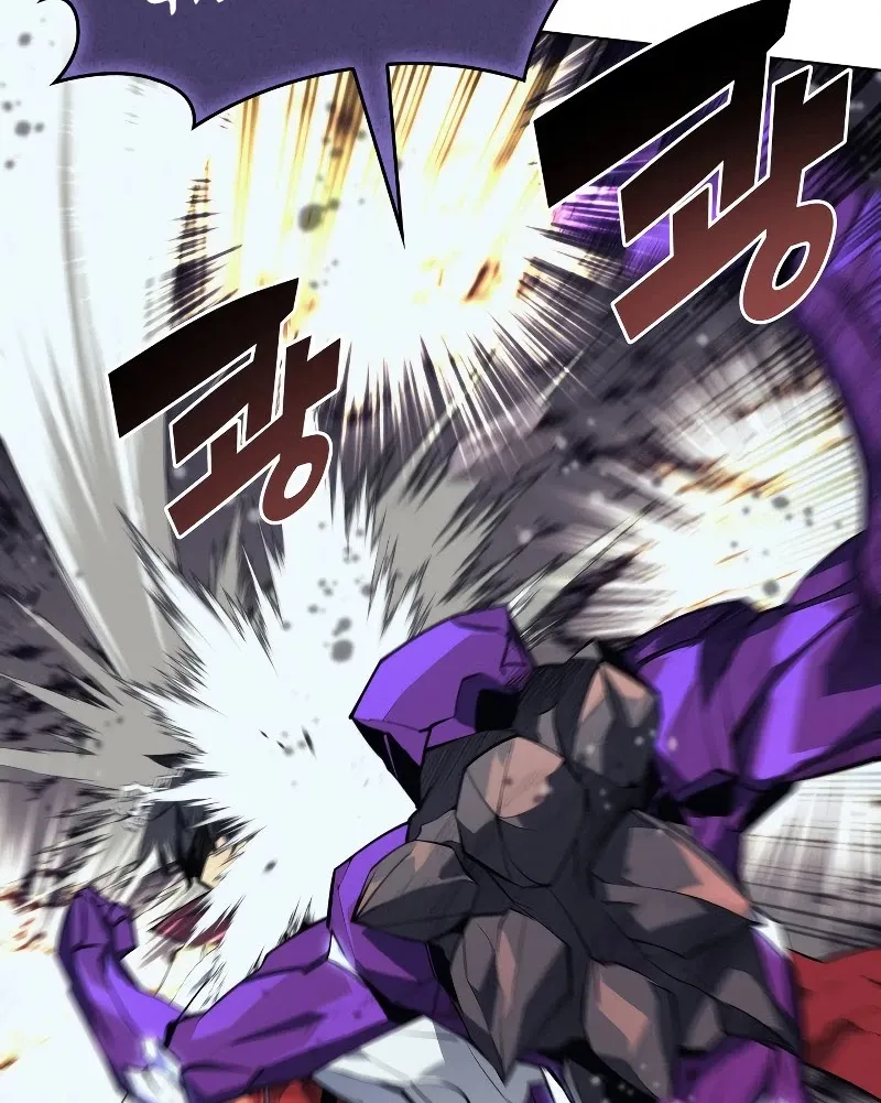 Read Overgeared (Team Argo) chapter 77 image 40 on Lezhin