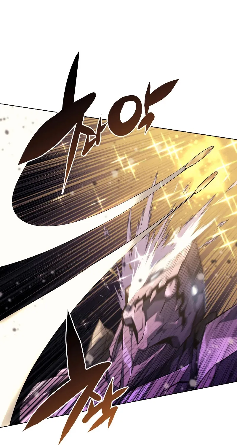 Read Overgeared (Team Argo) chapter 77 image 43 on Lezhin