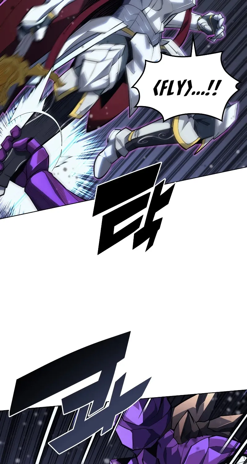 Read Overgeared (Team Argo) chapter 77 image 59 on Lezhin