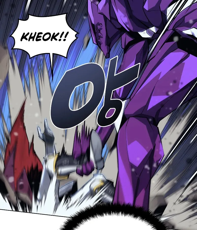 Read Overgeared (Team Argo) chapter 77 image 60 on Lezhin
