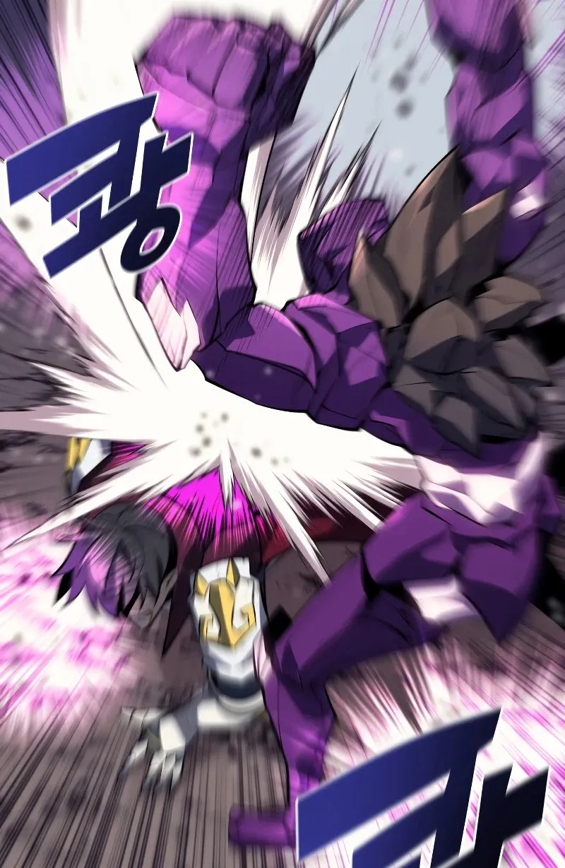 Read Overgeared (Team Argo) chapter 77 image 66 on Lezhin