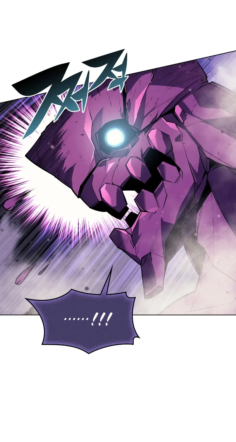 Read Overgeared (Team Argo) chapter 77 image 87 on Lezhin