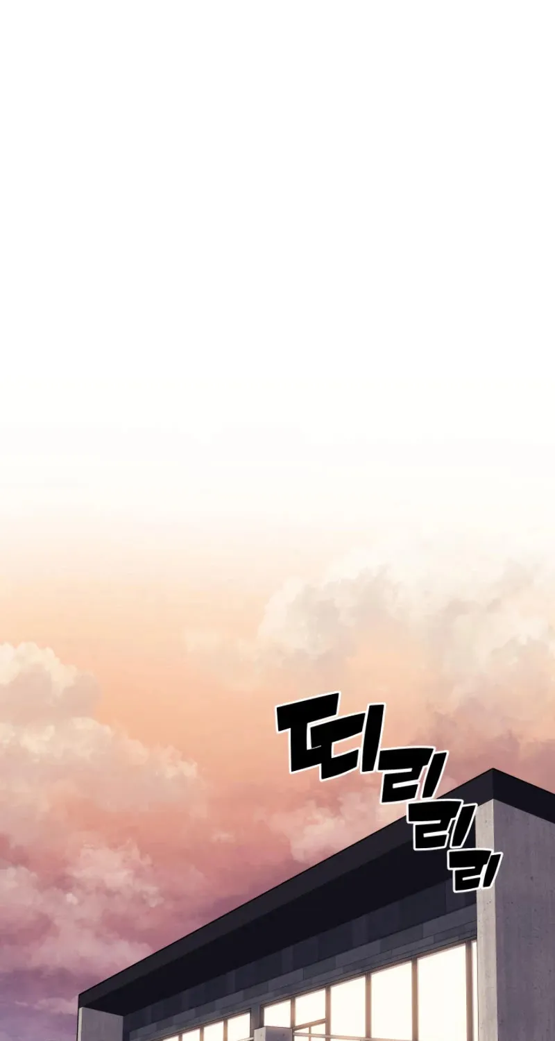 Read Overgeared (Team Argo) chapter 78 image 109 on Lezhin