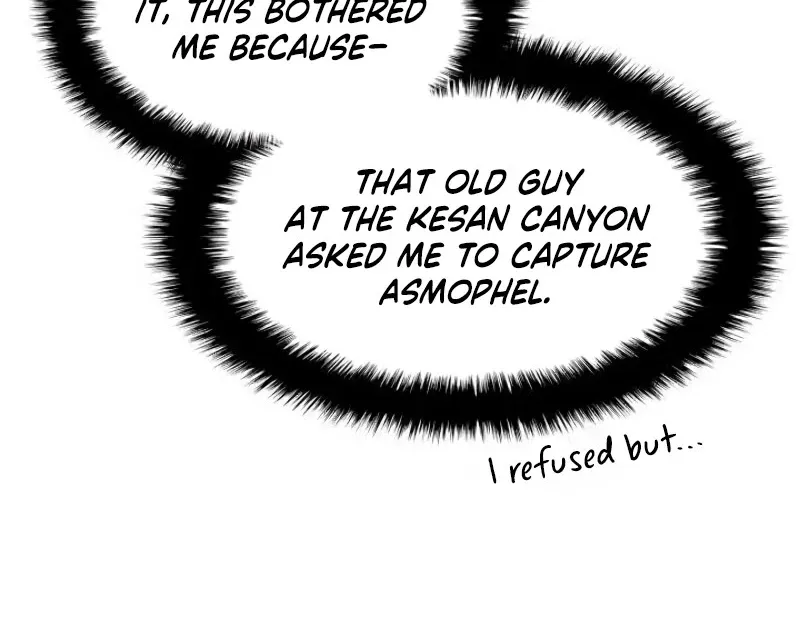 Read Overgeared (Team Argo) chapter 78 image 16 on Lezhin