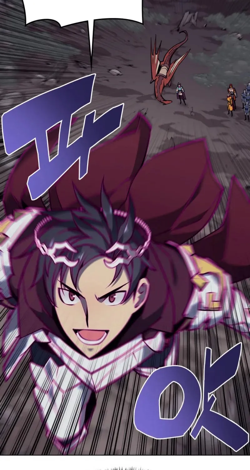 Read Overgeared (Team Argo) chapter 78 image 42 on Lezhin