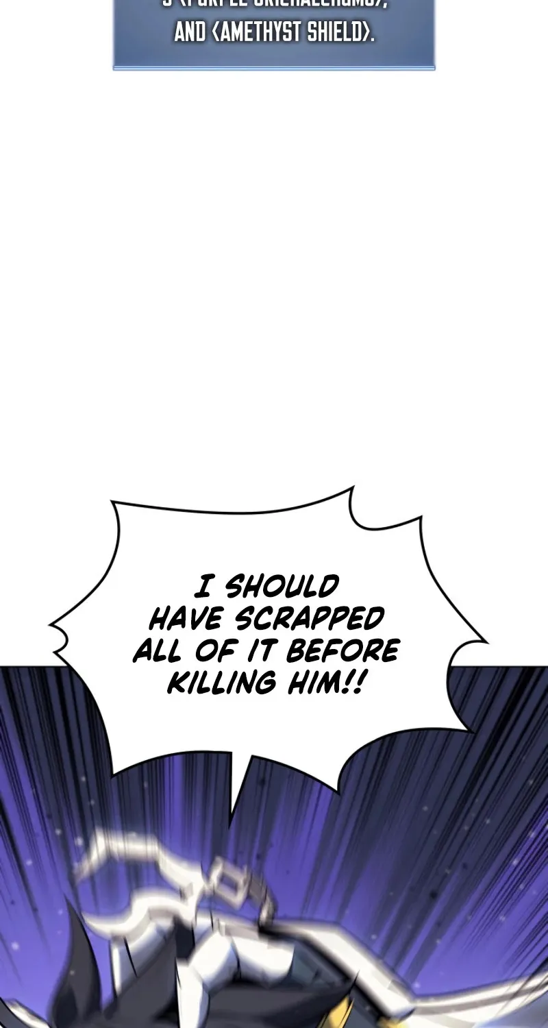 Read Overgeared (Team Argo) chapter 78 image 6 on Lezhin