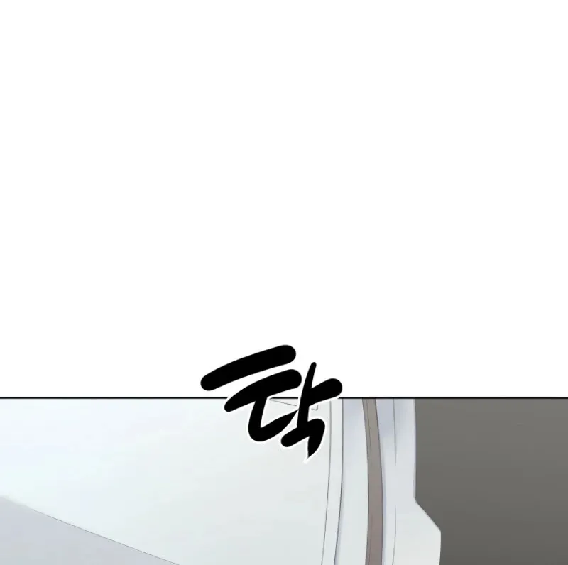 Read Overgeared (Team Argo) chapter 79 image 104 on Lezhin