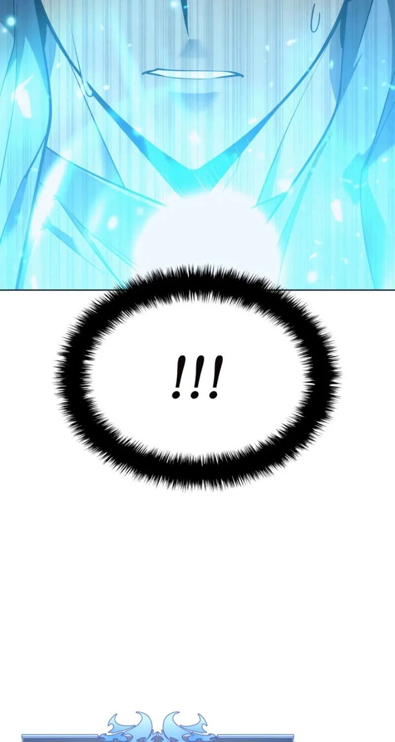 Read Overgeared (Team Argo) chapter 79 image 23 on Lezhin