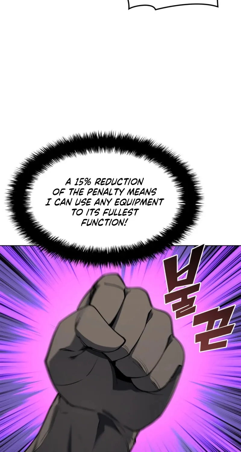 Read Overgeared (Team Argo) chapter 79 image 27 on Lezhin