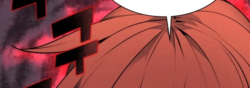 Read Overgeared (Team Argo) chapter 79 image 70 on Lezhin