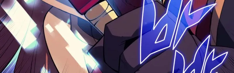 Read Overgeared (Team Argo) chapter 80 image 112 on Lezhin