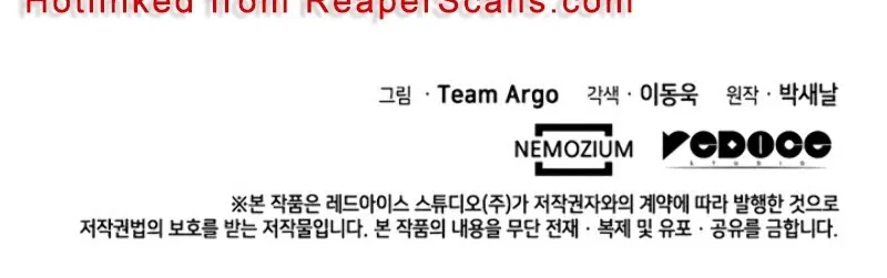 Read Overgeared (Team Argo) chapter 80 image 114 on Lezhin