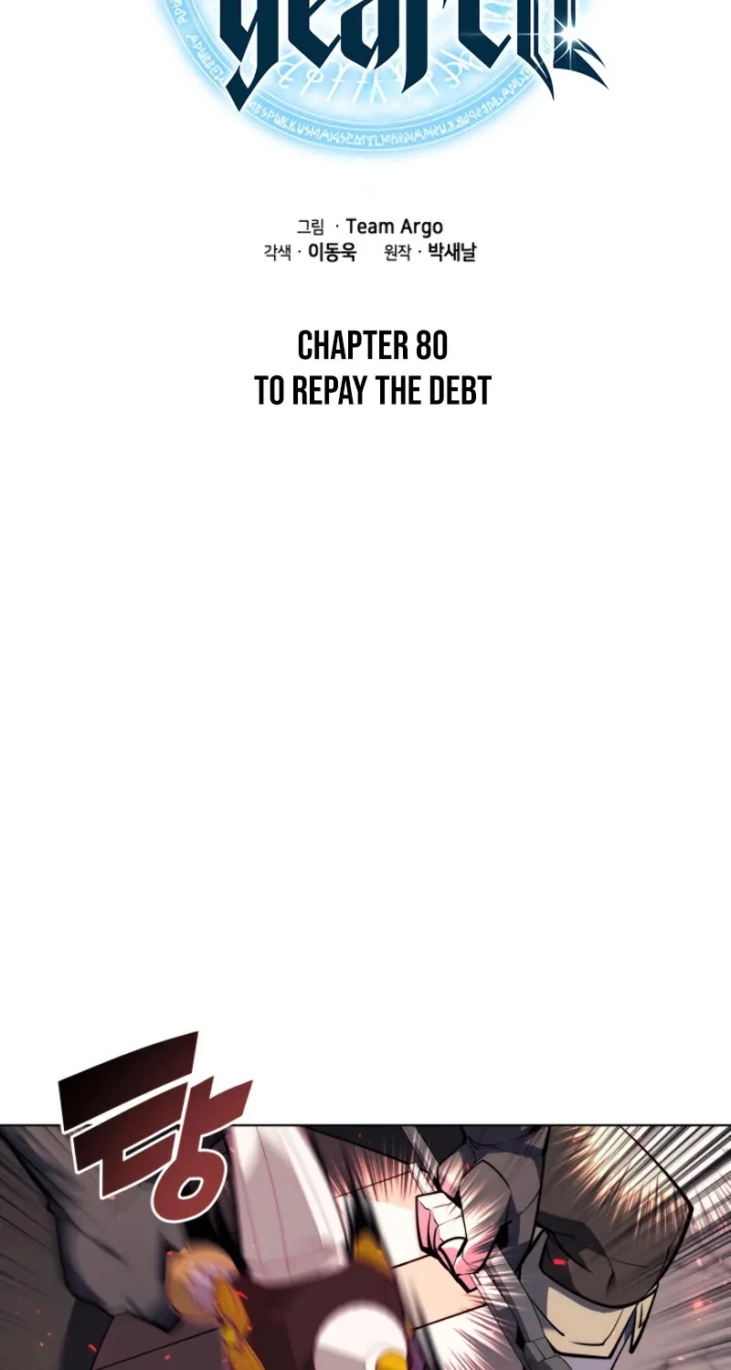Read Overgeared (Team Argo) chapter 80 image 15 on Lezhin