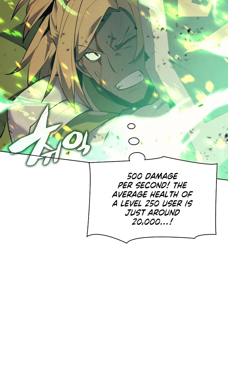 Read Overgeared (Team Argo) chapter 82 image 10 on Lezhin