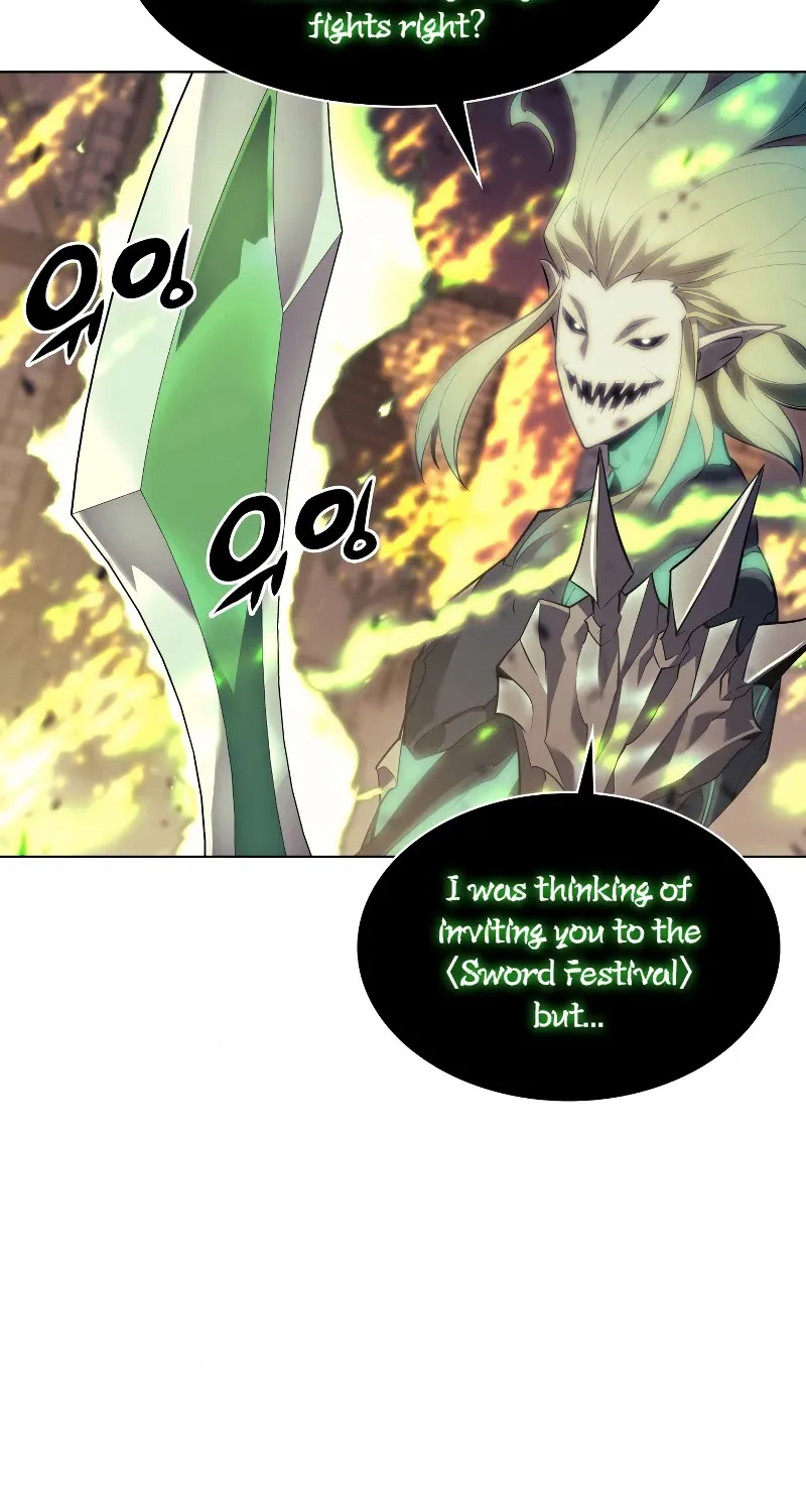 Read Overgeared (Team Argo) chapter 82 image 111 on Lezhin