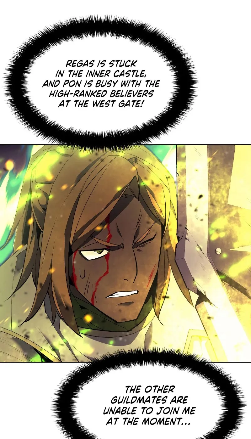Read Overgeared (Team Argo) chapter 82 image 4 on Lezhin