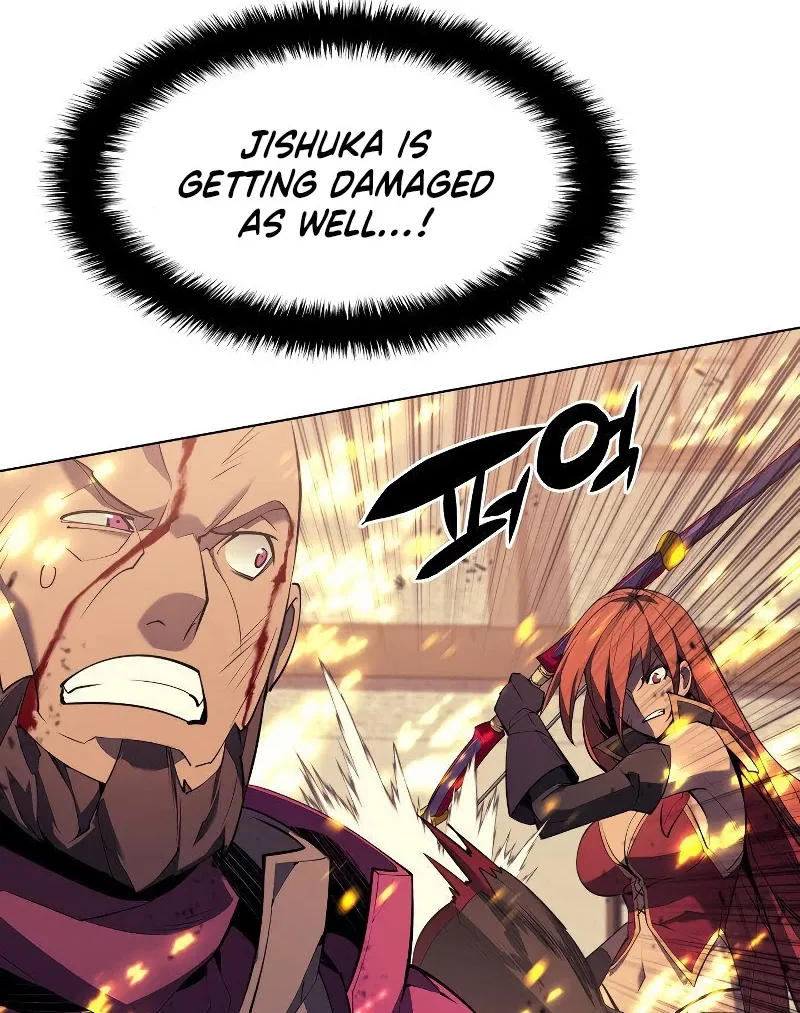 Read Overgeared (Team Argo) chapter 82 image 52 on Lezhin