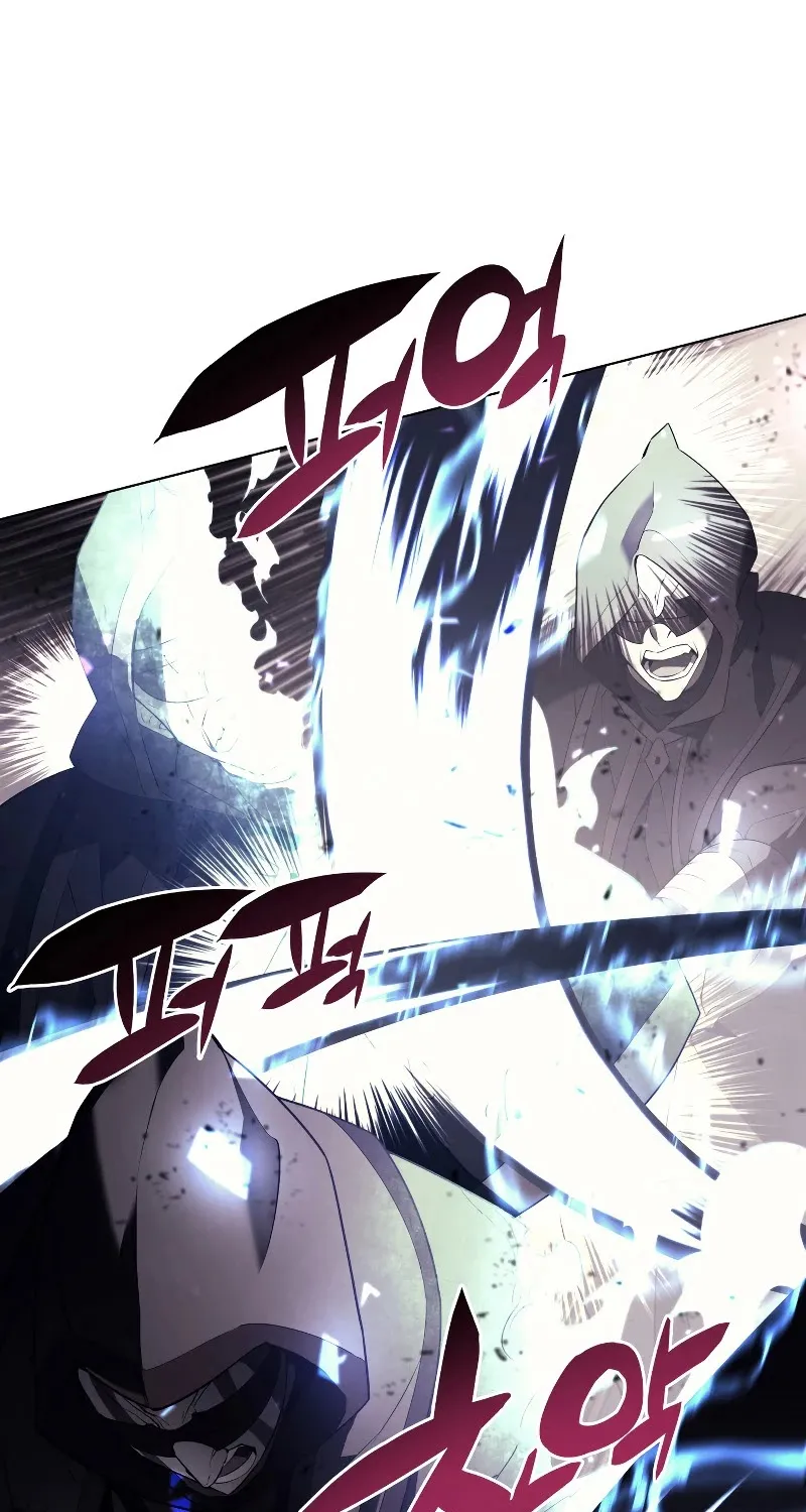 Read Overgeared (Team Argo) chapter 82 image 61 on Lezhin