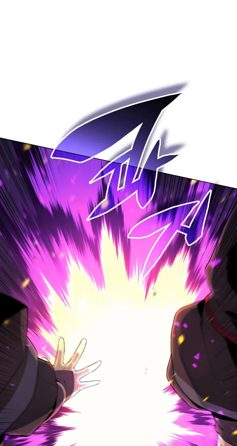 Read Overgeared (Team Argo) chapter 82 image 69 on Lezhin