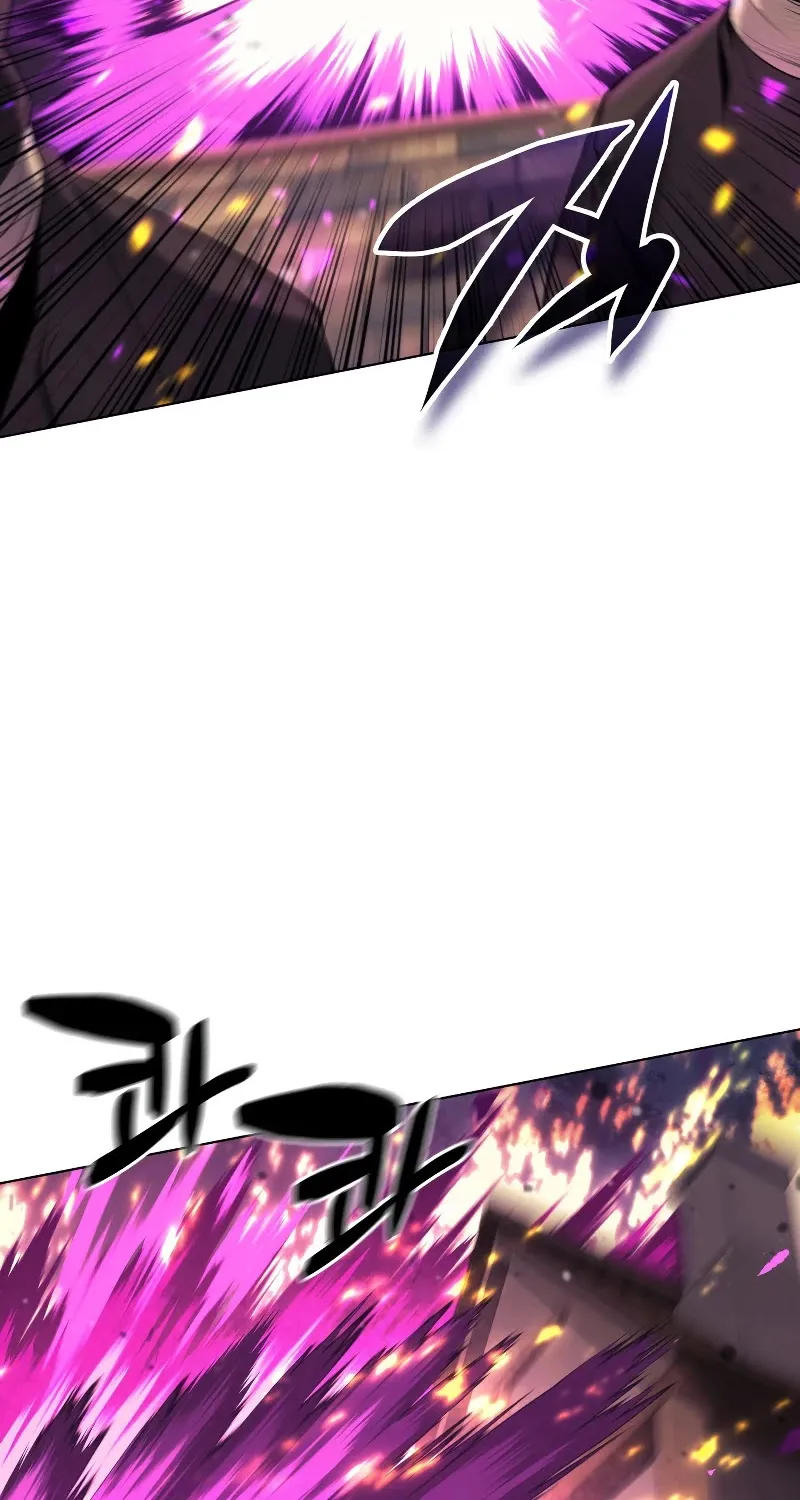 Read Overgeared (Team Argo) chapter 82 image 70 on Lezhin