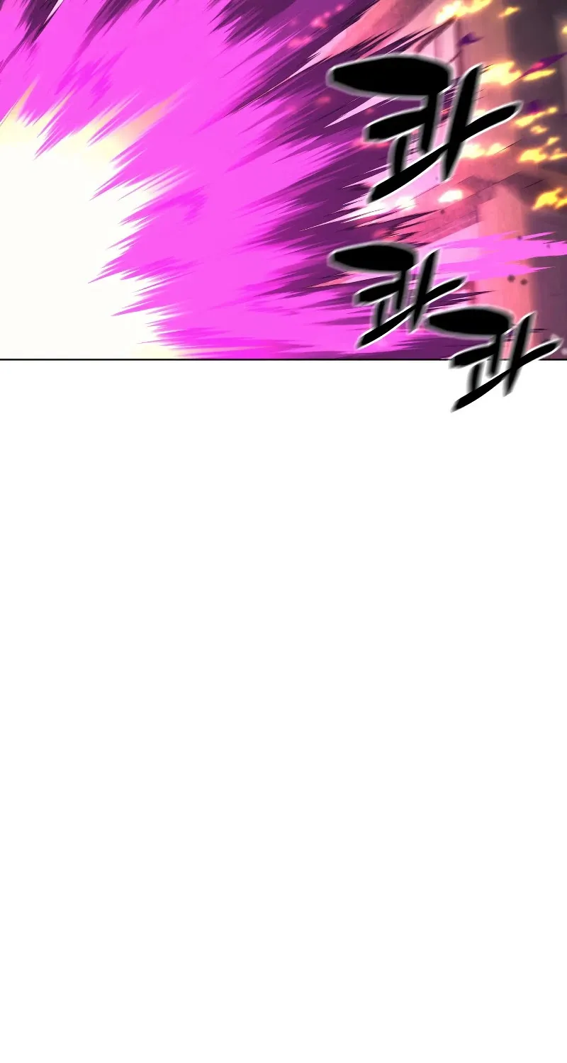 Read Overgeared (Team Argo) chapter 82 image 71 on Lezhin