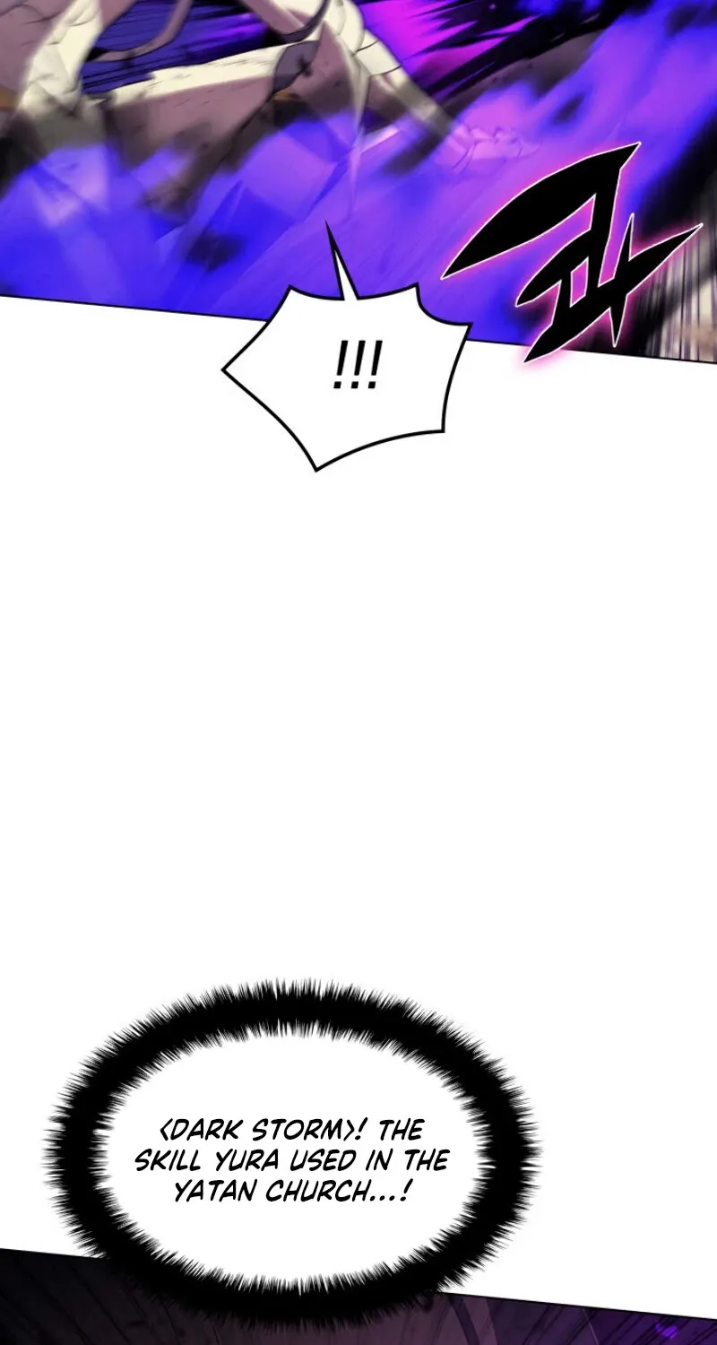 Read Overgeared (Team Argo) chapter 83 image 104 on Lezhin