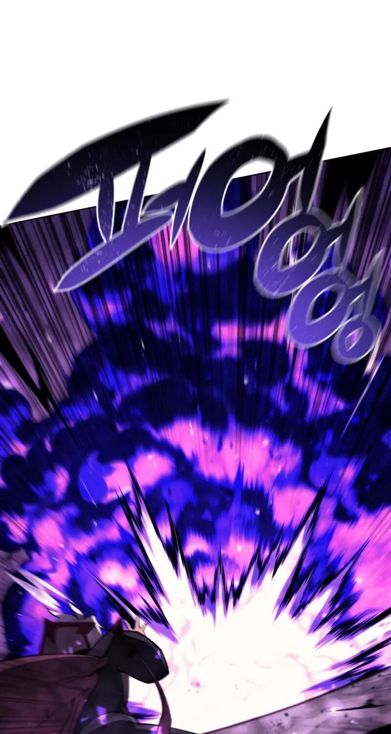 Read Overgeared (Team Argo) chapter 83 image 106 on Lezhin